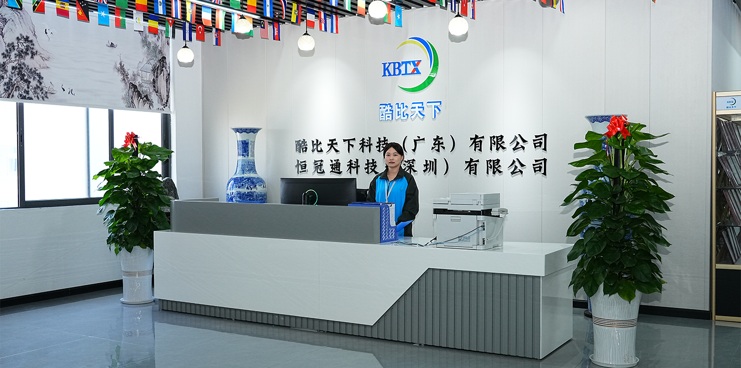 Li Bai Technology lithium battery manufacturing base in Huizhou