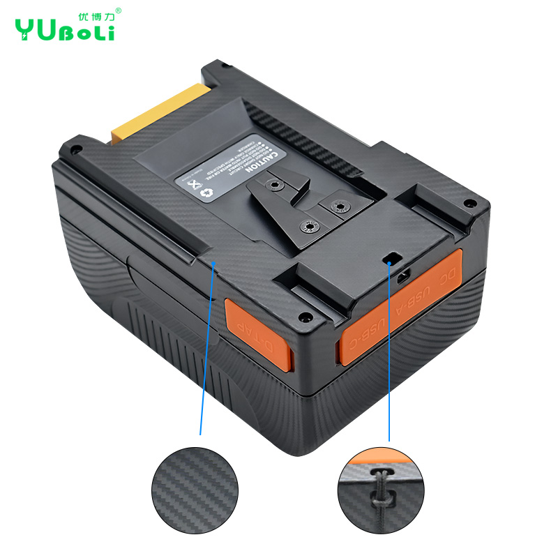 BP-99 V-Mount battery side view