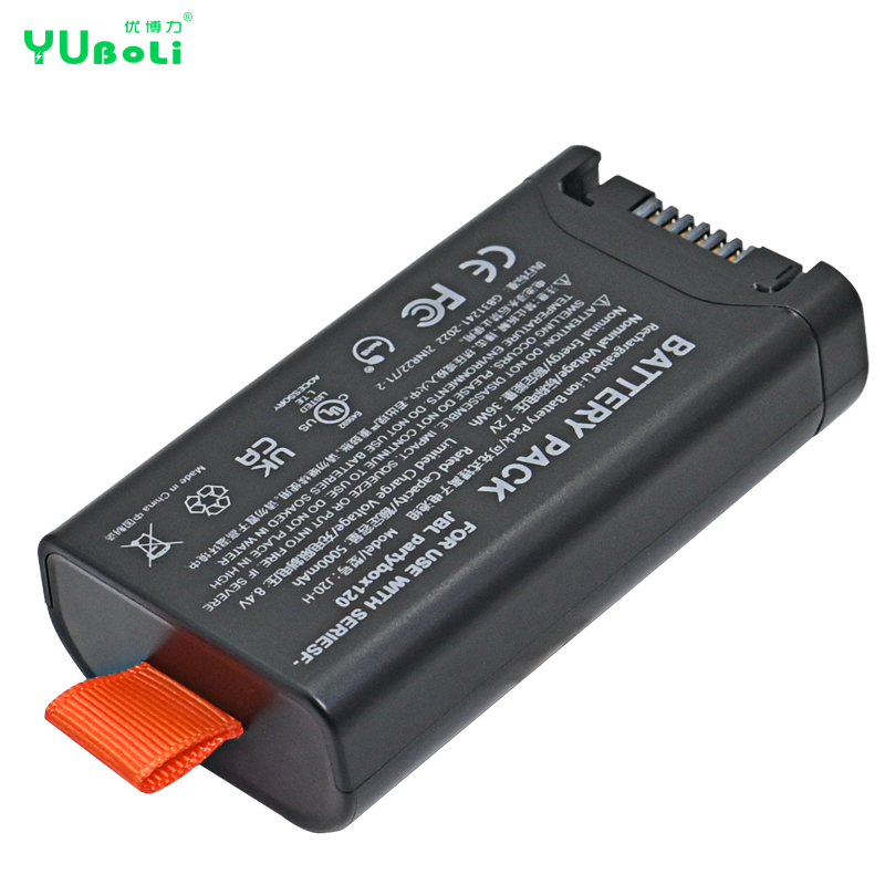 JBL Battery 200 replacement pack front view