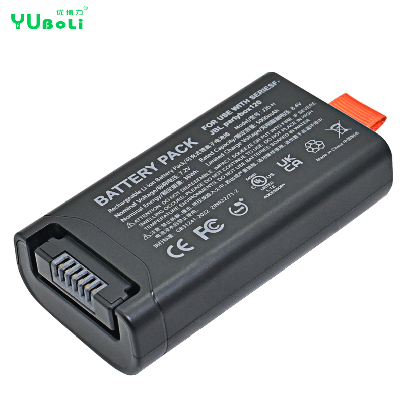 JBL Battery 200 replacement pack connector detail
