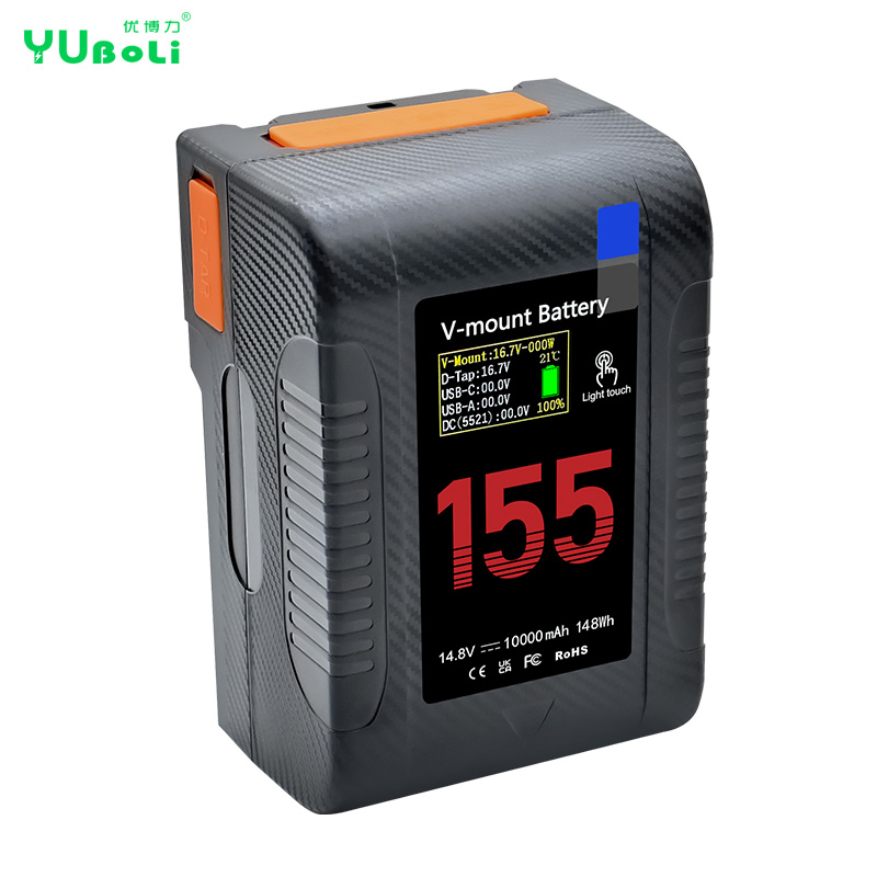 BP-155 V-Mount Battery