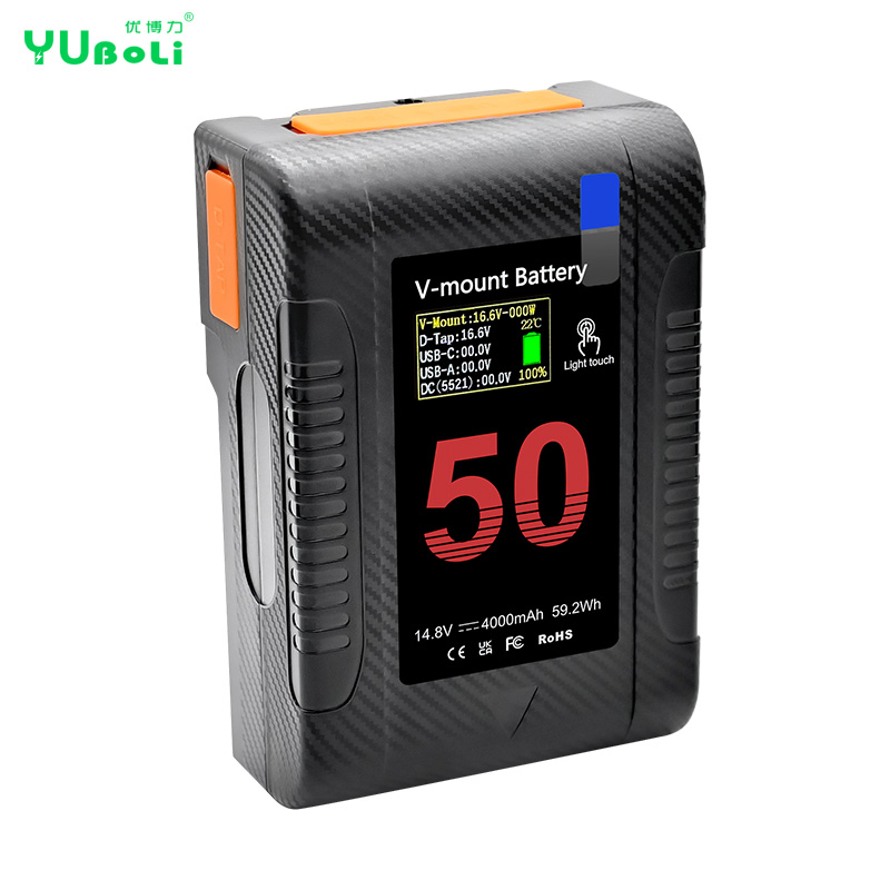 BP-50 V-Mount Battery