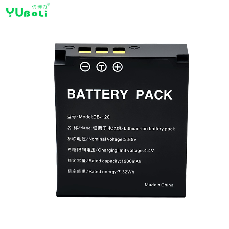 For Ricoh DB-120 Battery