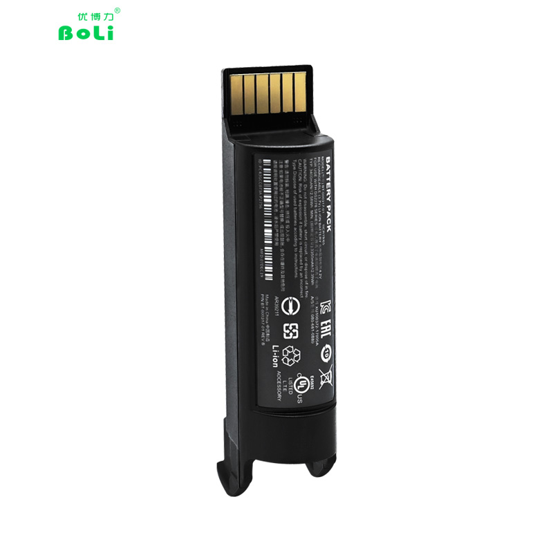 For Zebra DS2278 Battery