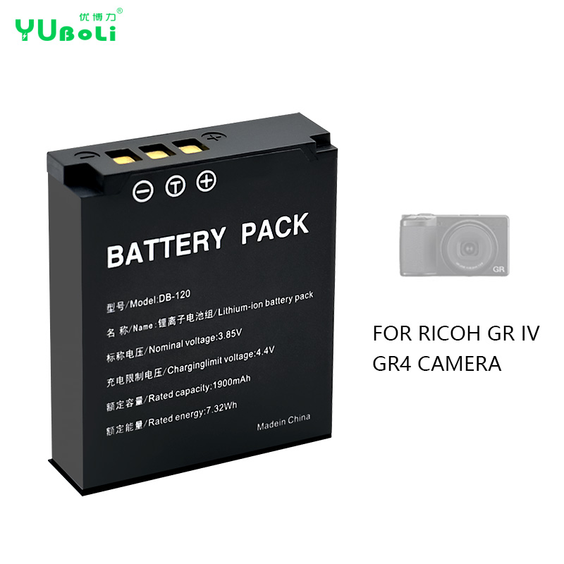 Ricoh DB-120 battery front view