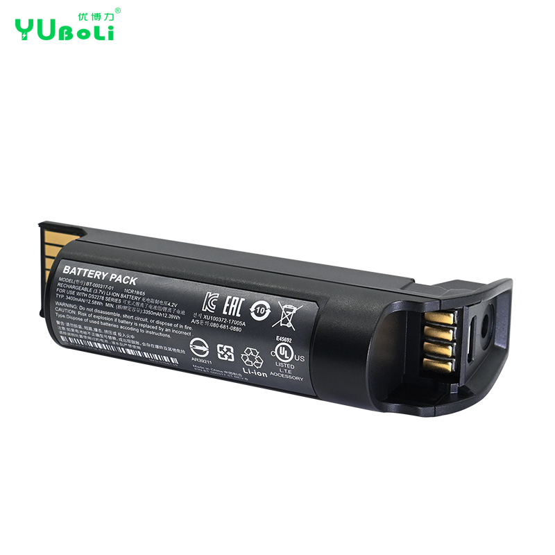 Zebra DS2278 replacement battery front view