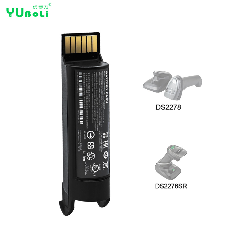 Zebra DS2278 replacement battery label detail