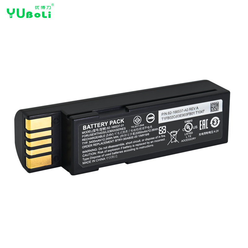 Zebra DS3678 replacement battery contacts