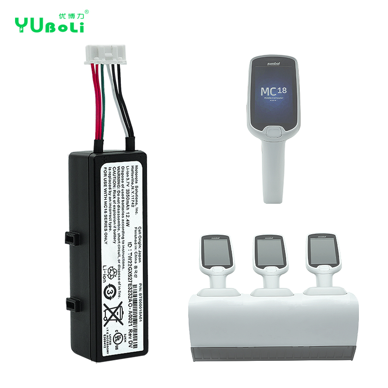 Zebra MC18 replacement battery front view